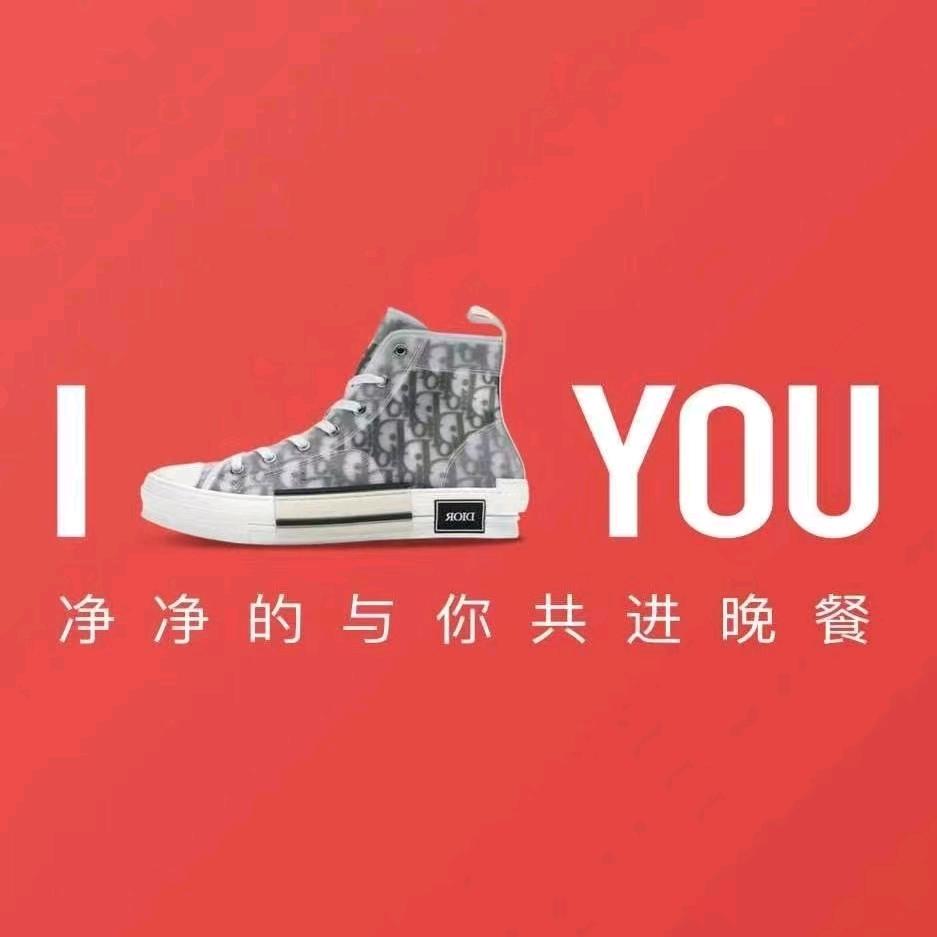 翰湟工匠坊，洗，修，