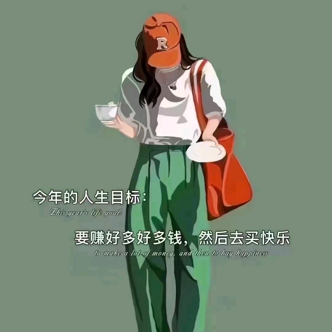 瑞轲雅吉颜坊美妆