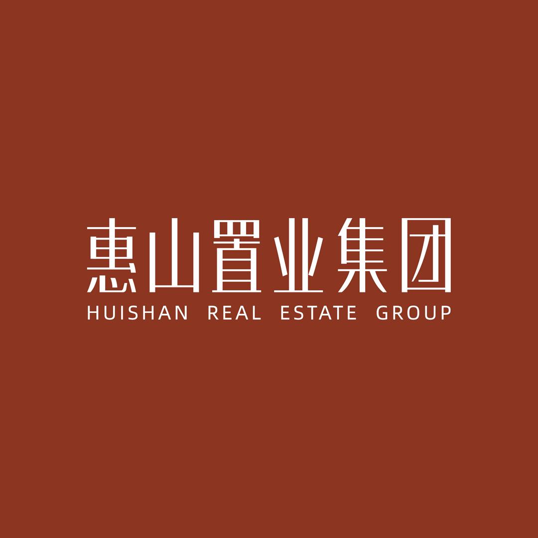 邯郸红星檀樾(惠山置业)