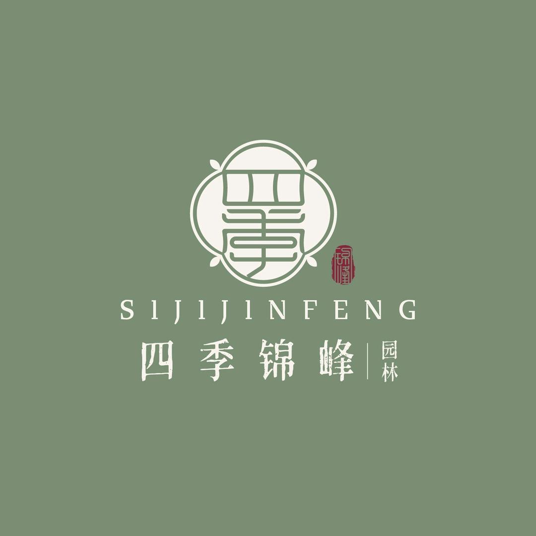 罗老板