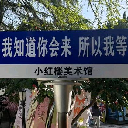 💕᭄ꦿ遇到你ོ࿆是我的幸福᭄🕊