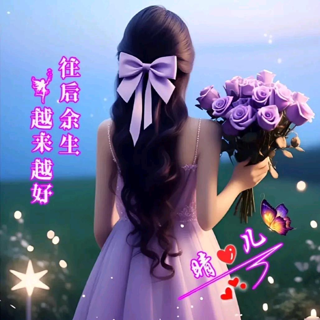 叶叶