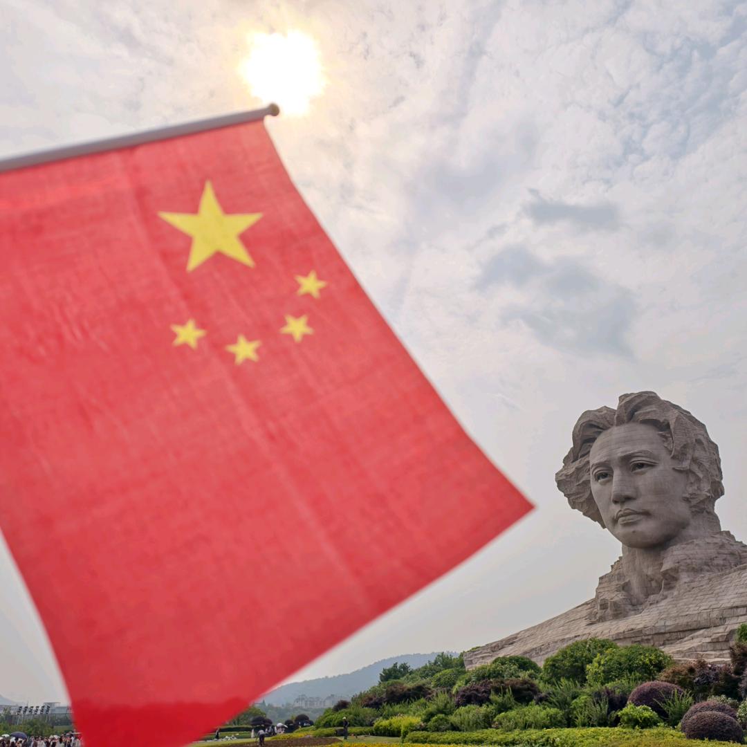 凡🇨🇳