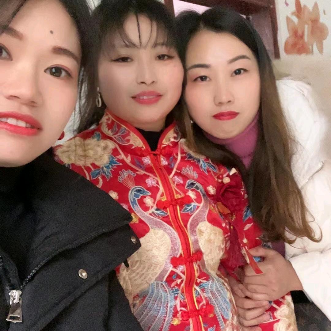 ❤️遇见