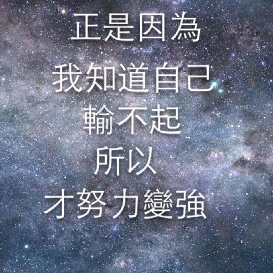 忘了情动了钱