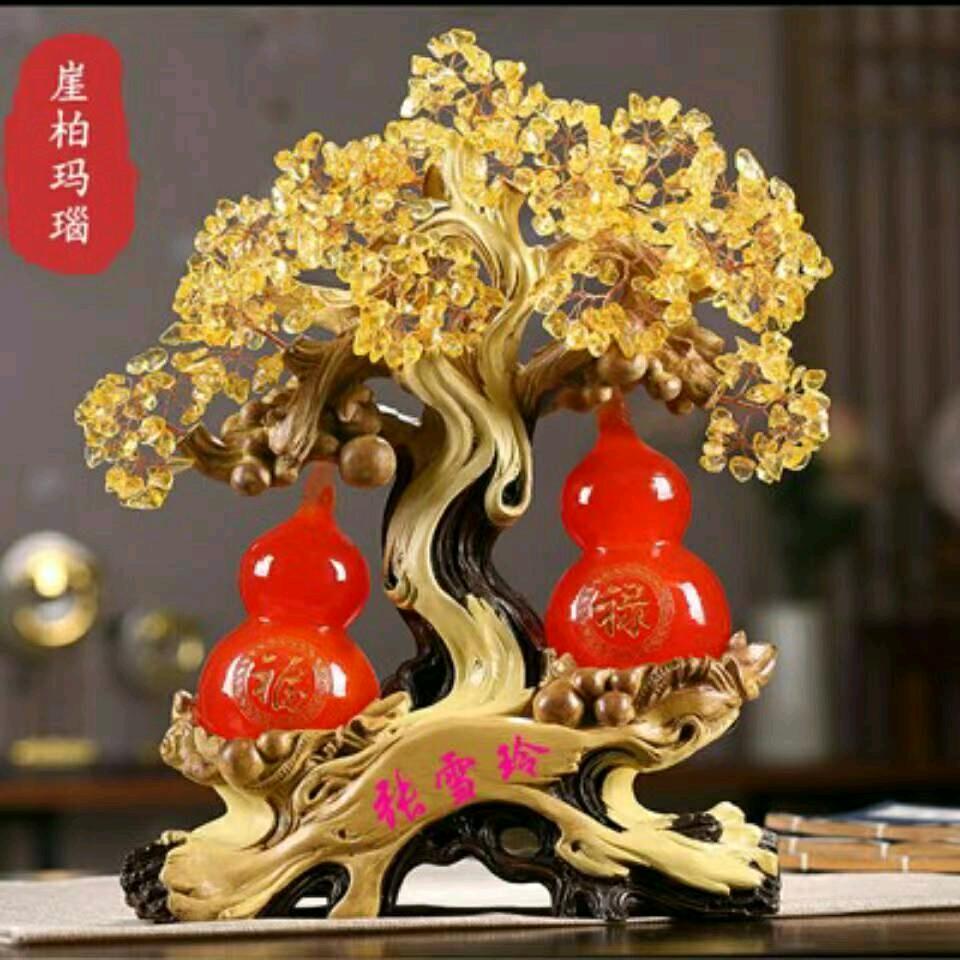 完美生活