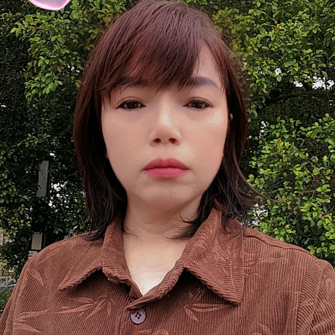 秋姐