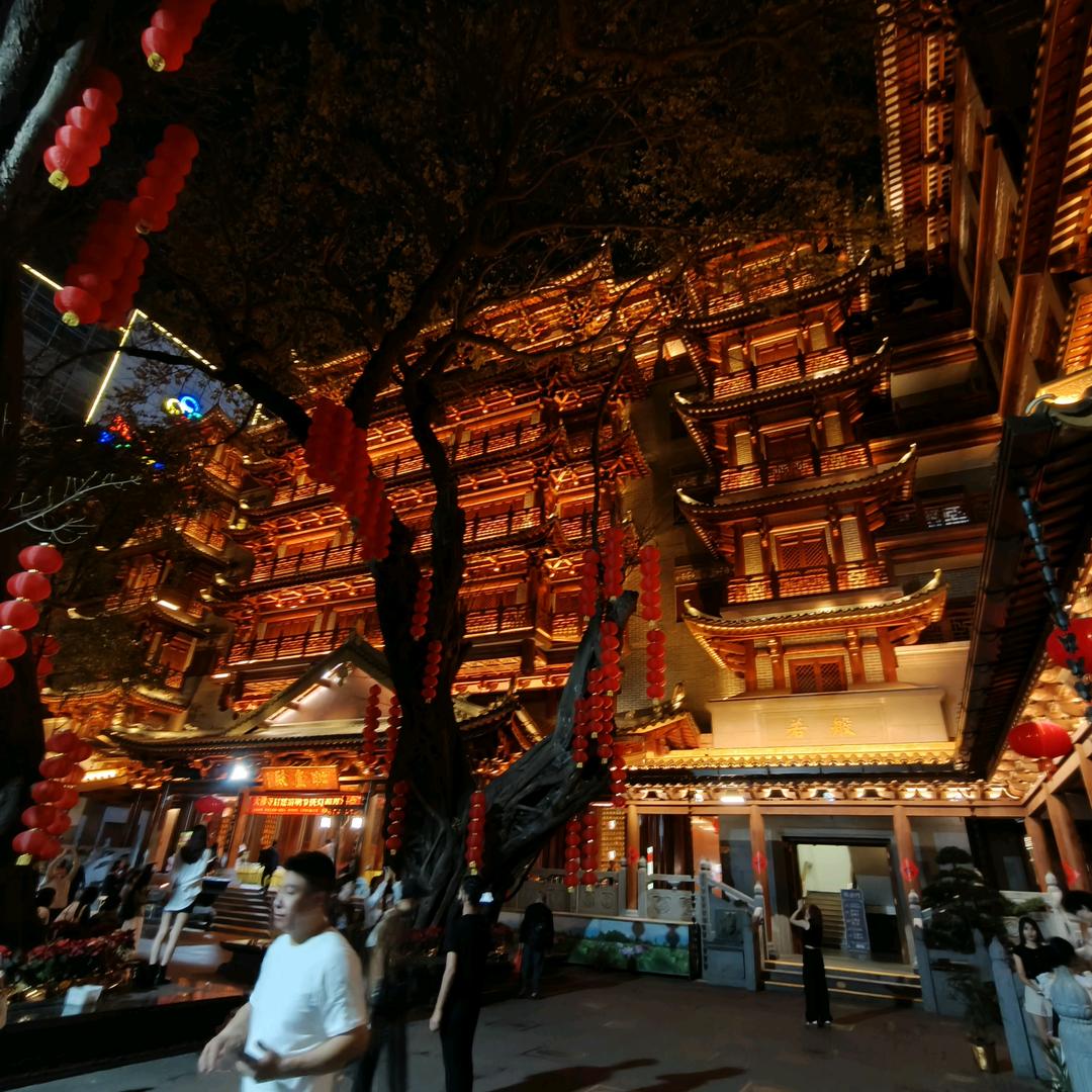 物是人非