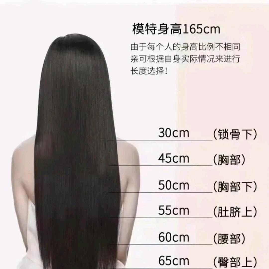 禹州专业接发师