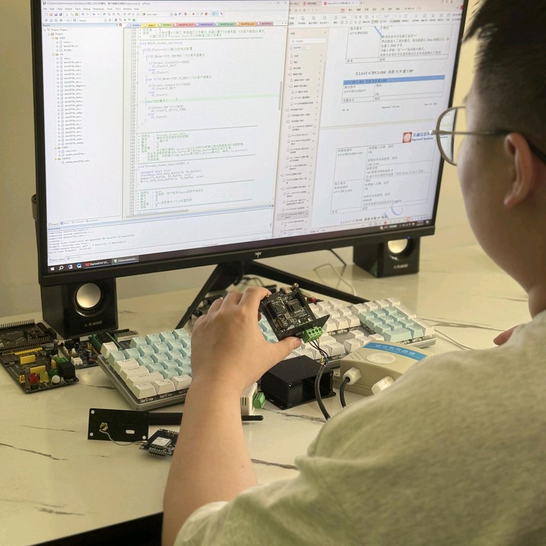 六哥单片机开发