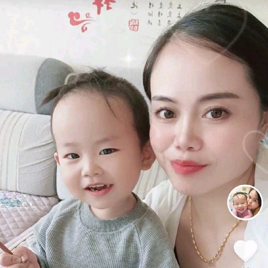 💍命中朱定💍