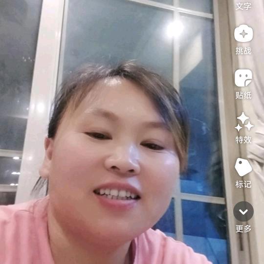 赵姐