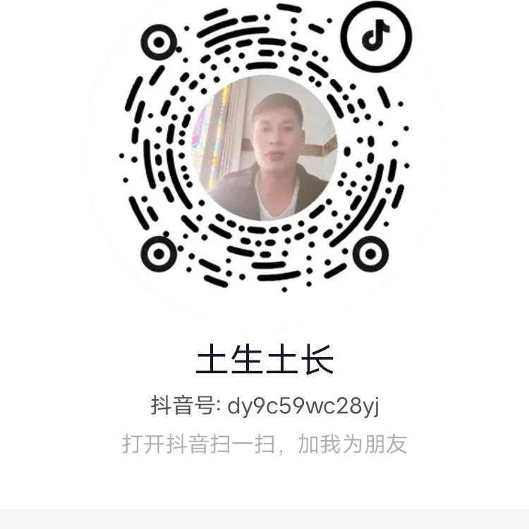 顺其自然!
