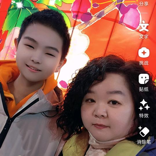 小马爱生活