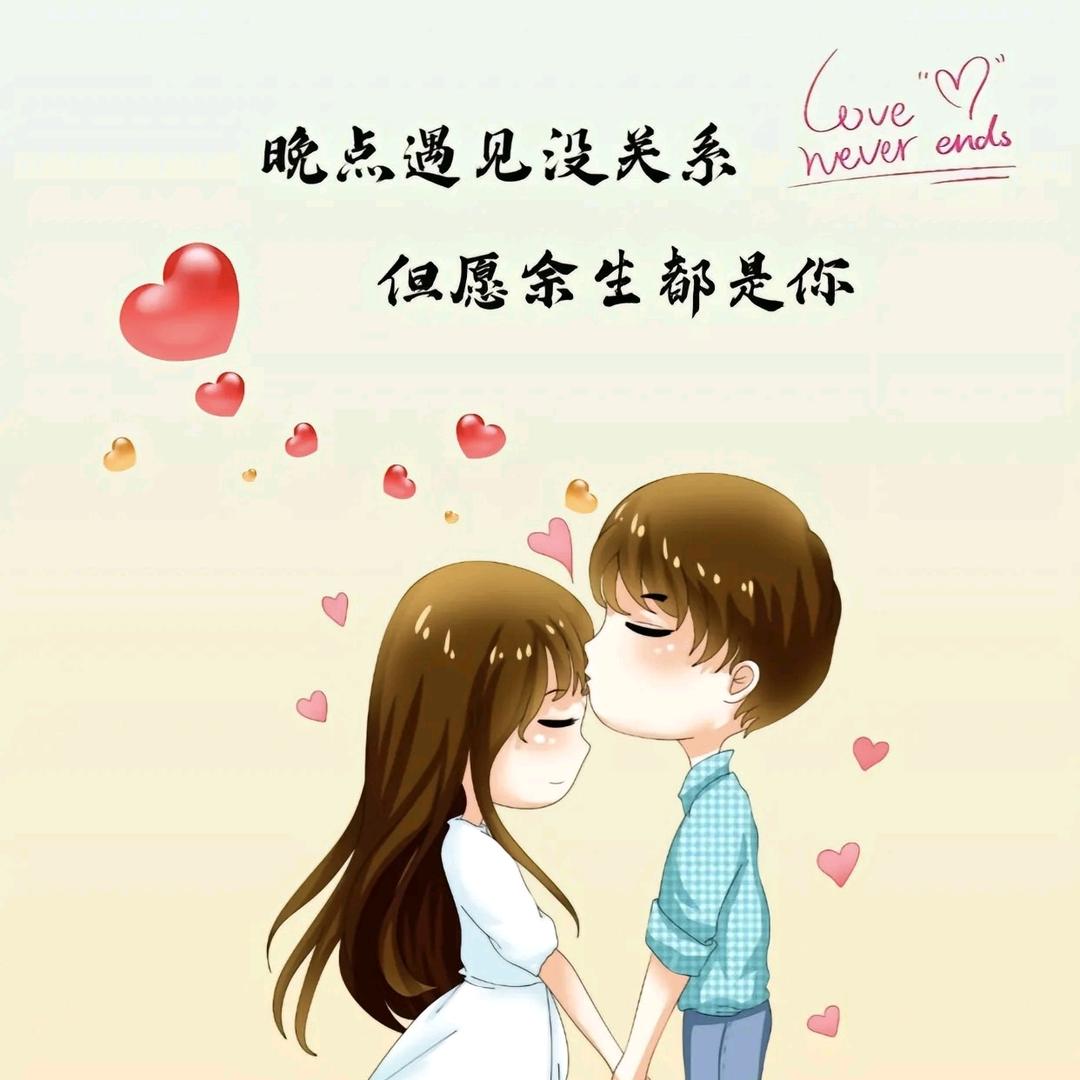 🥀ঞ公主請留步₅₂₀💞࿐