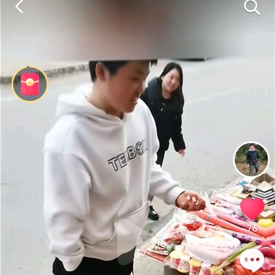 钢蛋（4号）往事难忘