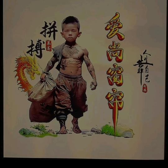 爱尚窗帘
