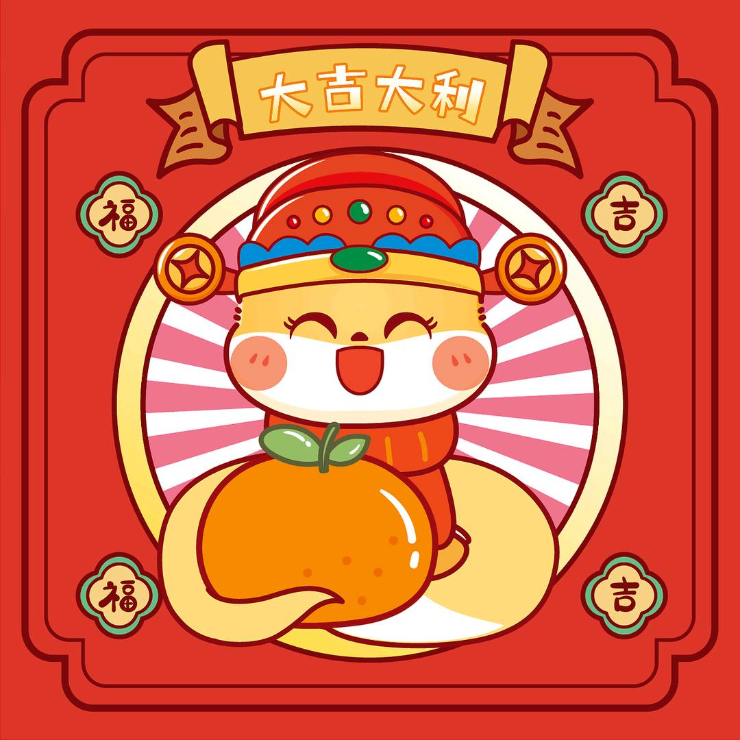 黄姐姐