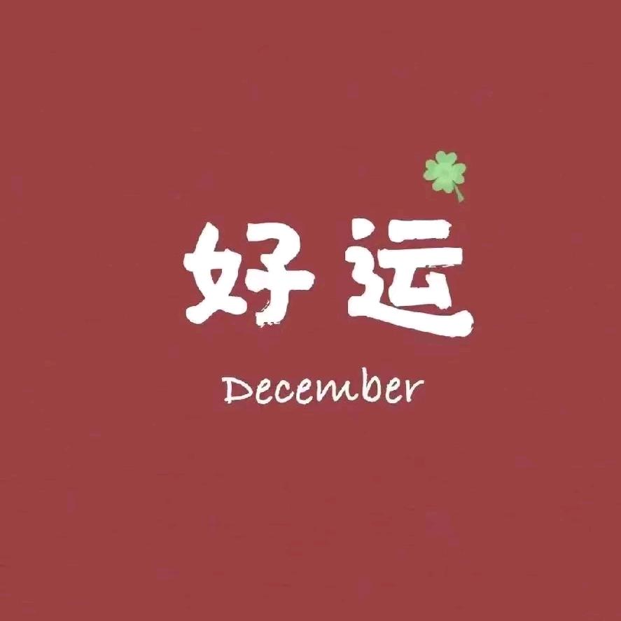 工作找我