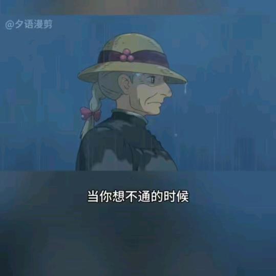 按摩骨关节健康养护