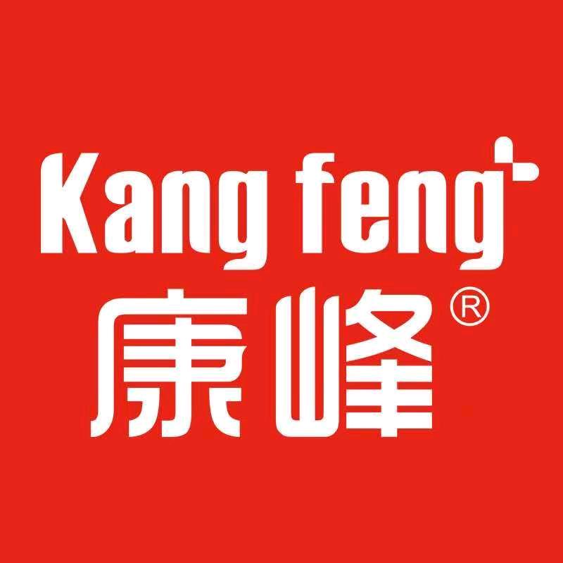 康峰生物个人护理专卖店