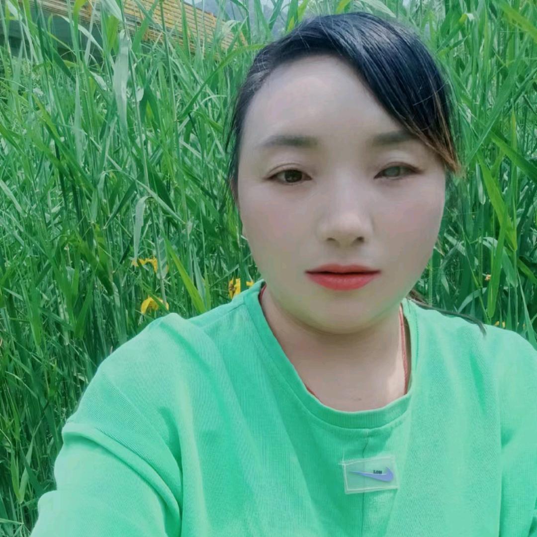 张二妹