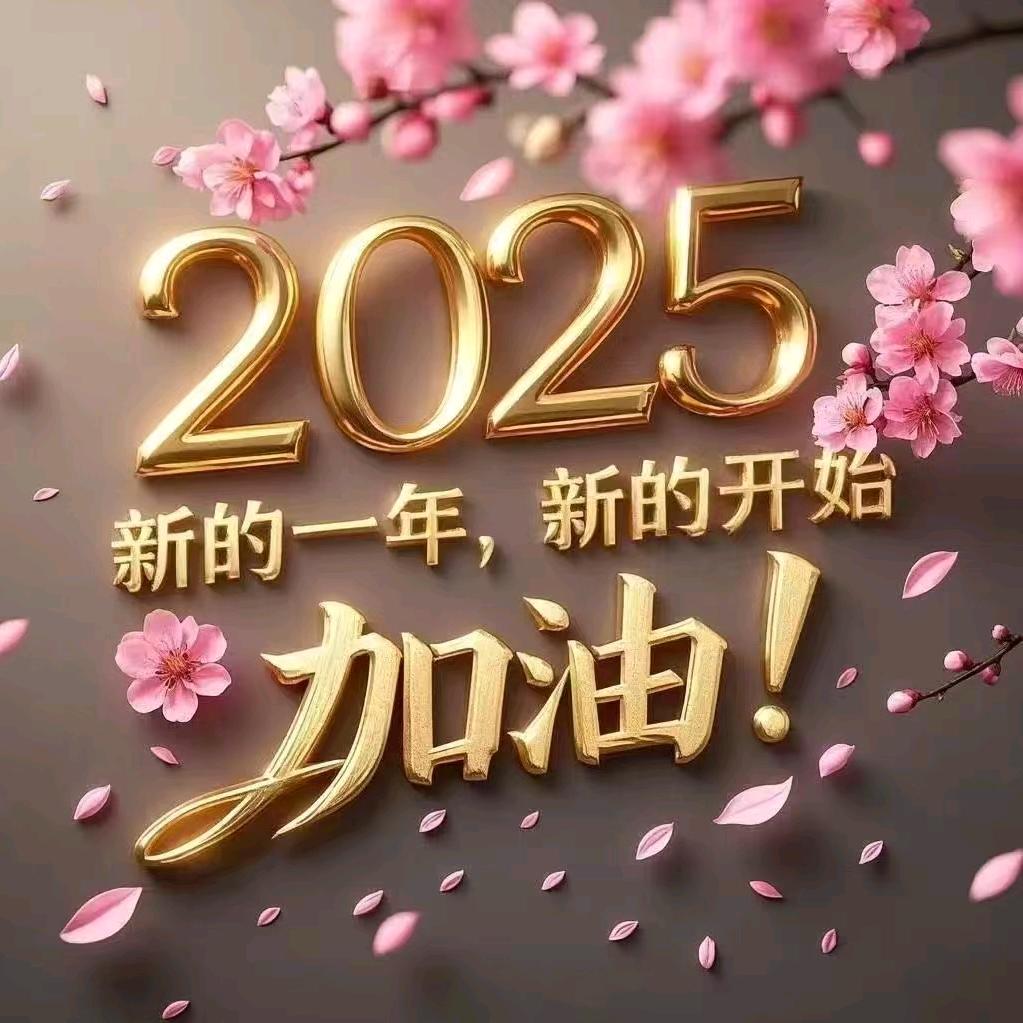 夏邑拔萃学校耿老师