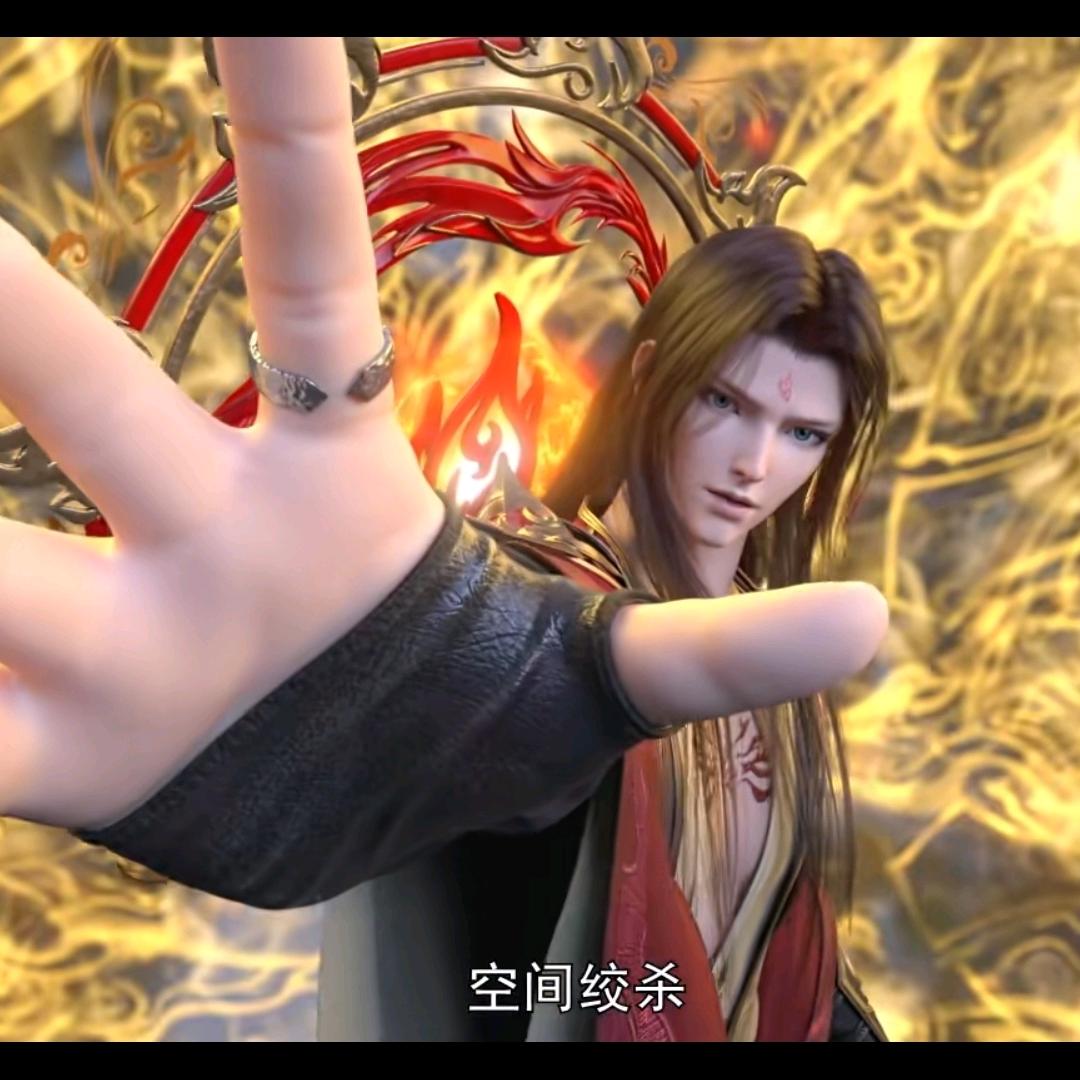 云天帝