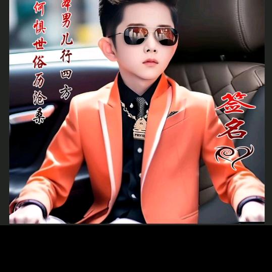 商丘于哥