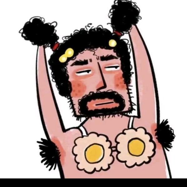 在看我就吃掉你