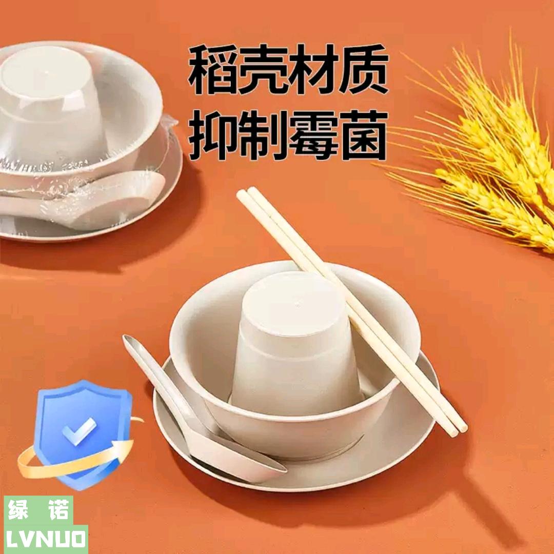 一次性稻壳餐具生产厂家