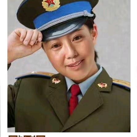兰梅