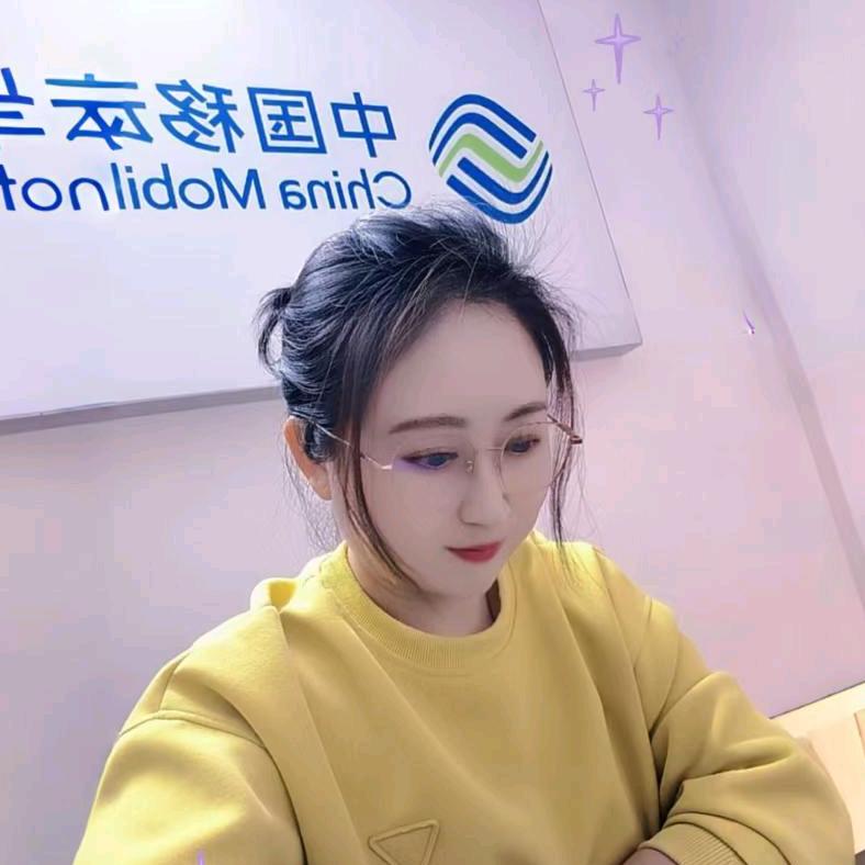 方方通讯