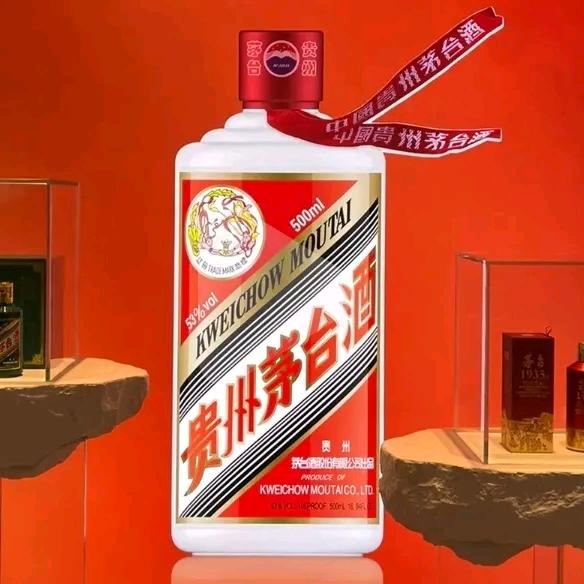 茅佬涫-阿纯甄选