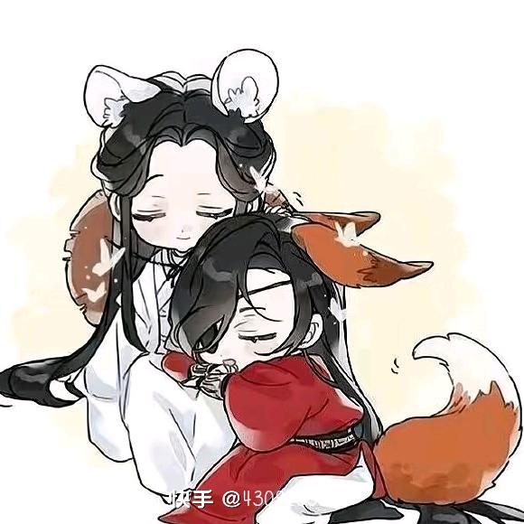 花城心尖宠