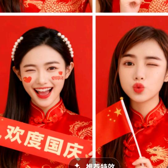 欣欣💋💋