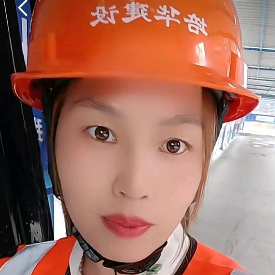 工地，三姐