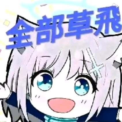 咕咕咕
