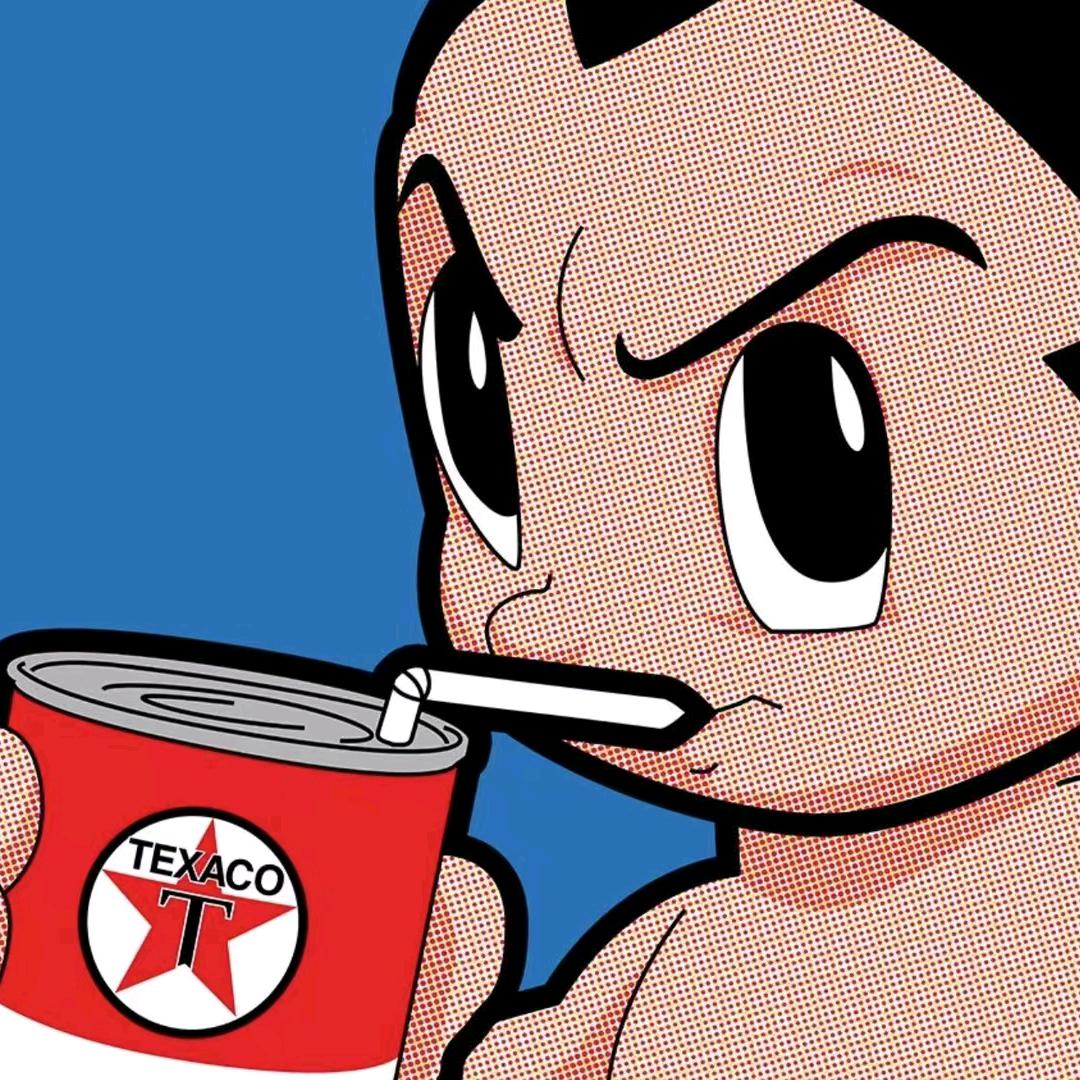 你吃不吃花椒（花椒学长）