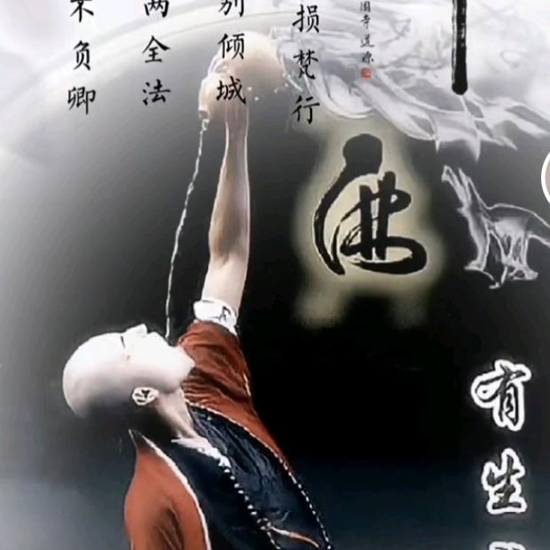 🚬ಇ᭄清风࿆ྃ烈酒໊醉人心࿐