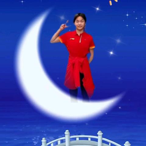 静心