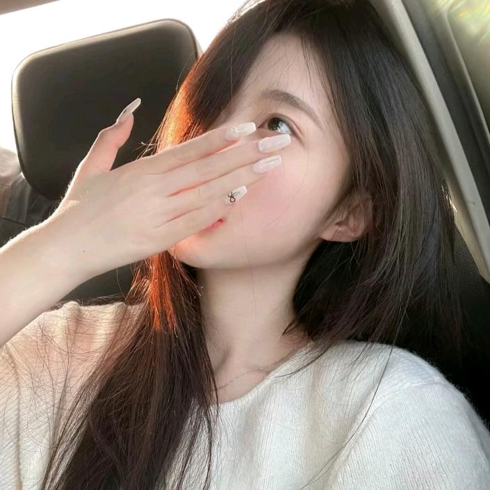 愿意.