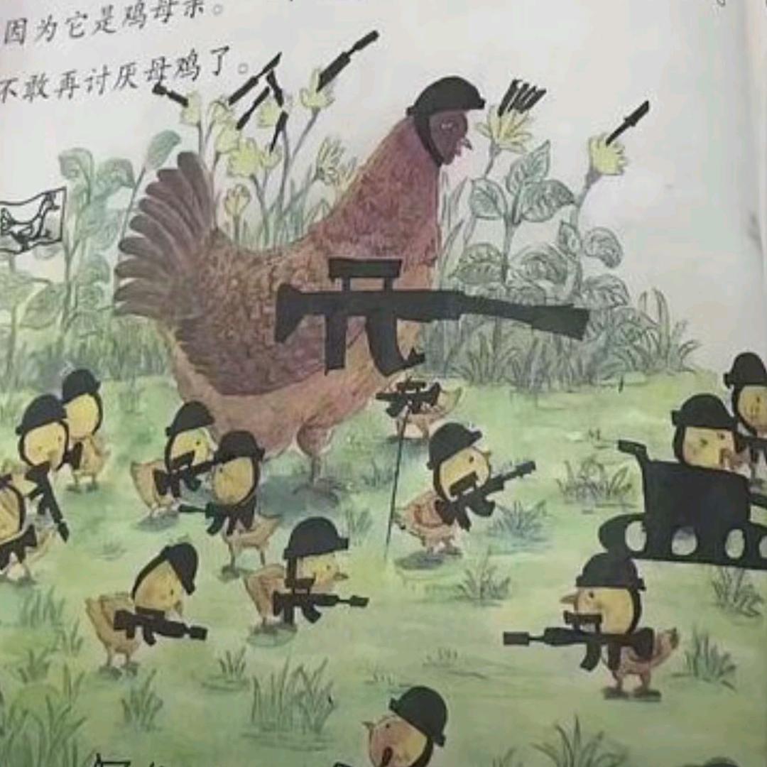 润火🔥