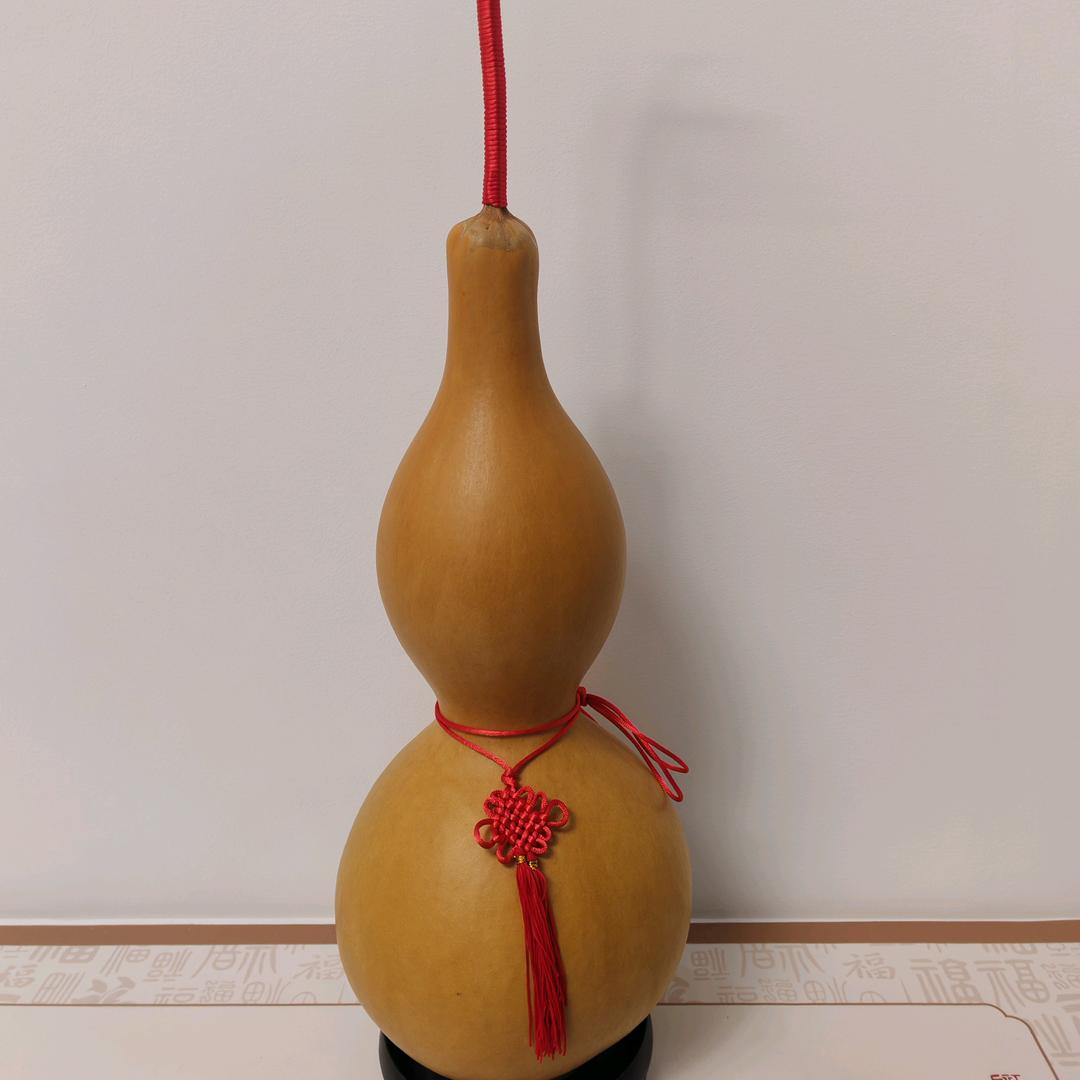吉祥如意
