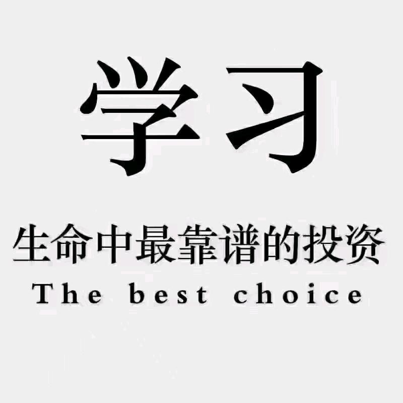 畜牧技术培训肖老师