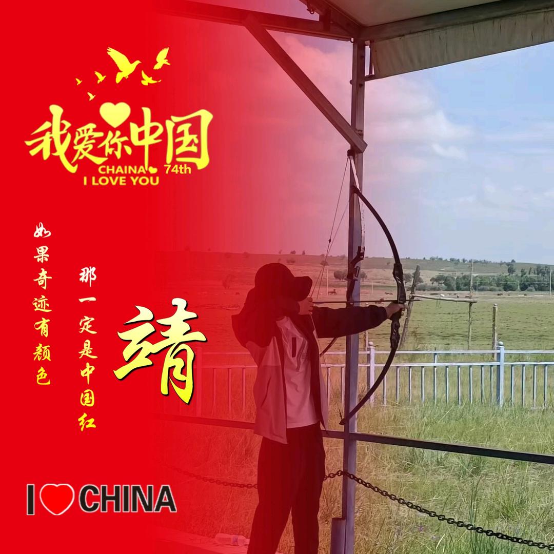 茫然