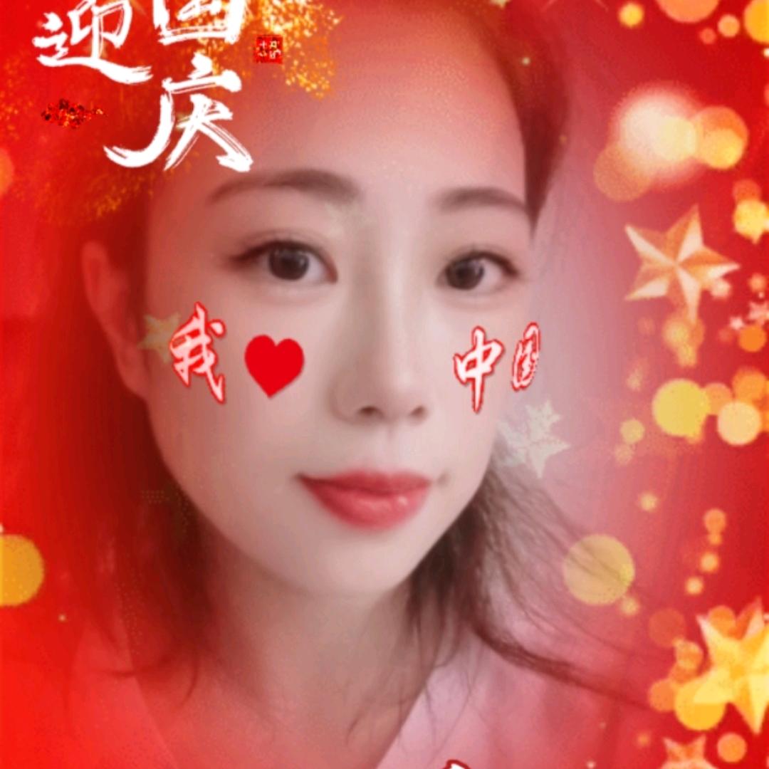 9😇🈷️
