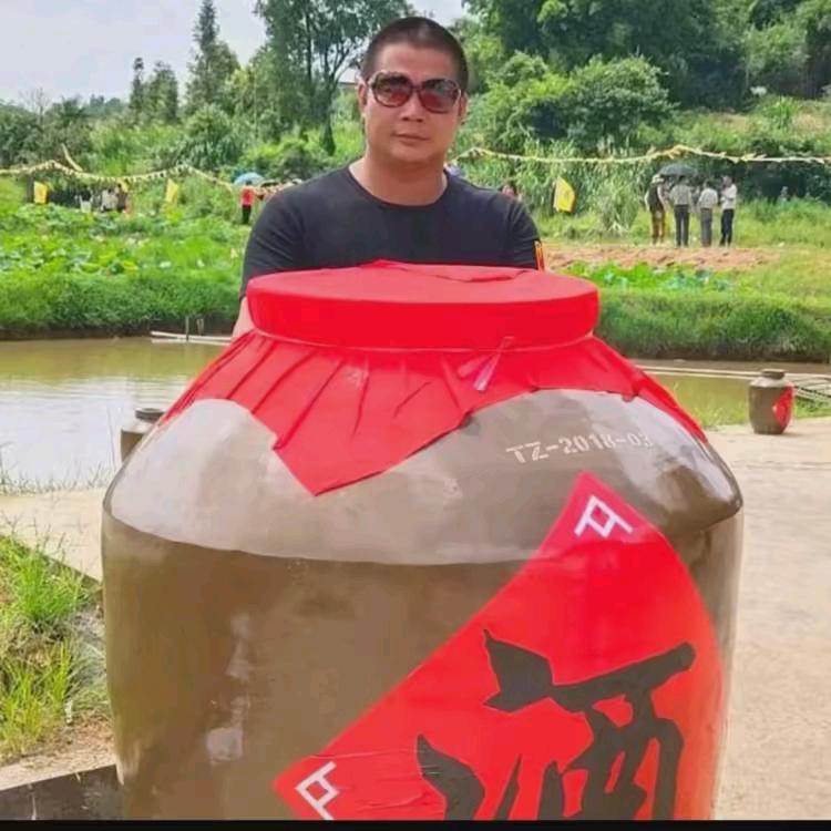 눈_눈酒为人生눈_눈