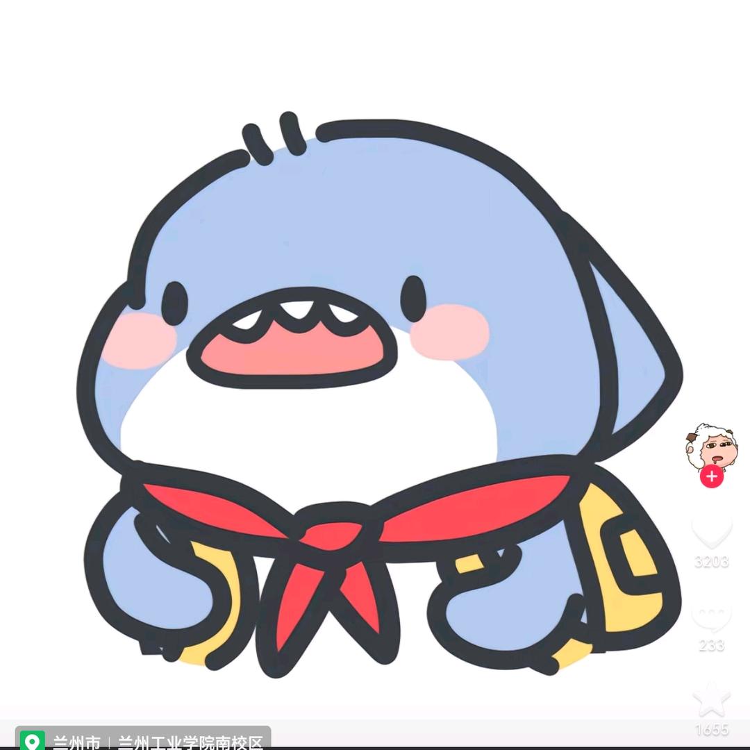 鲨鱼
