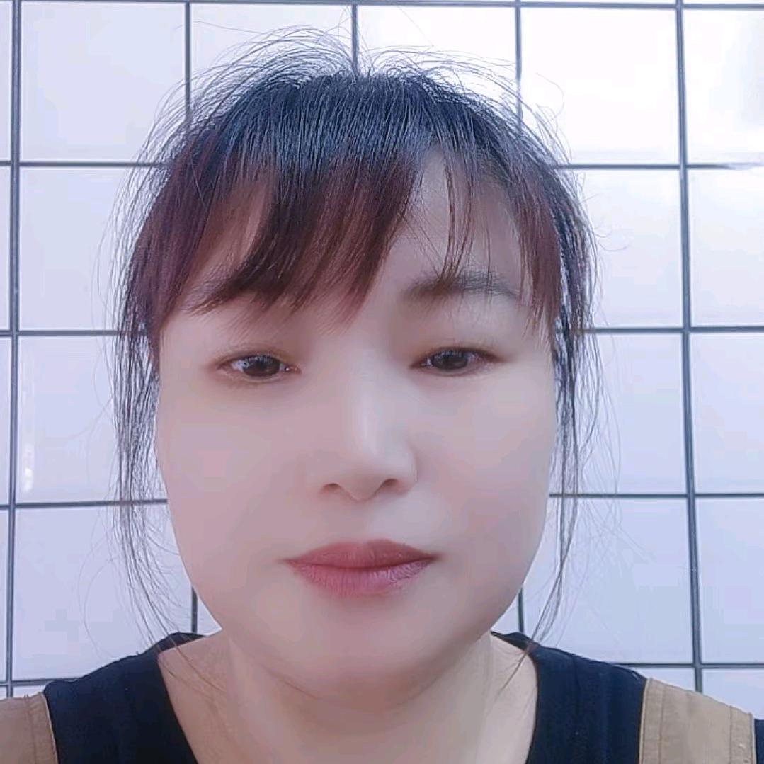 三姐